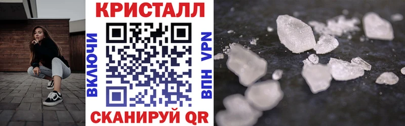АМФ 98%  купить наркотики цена  Спас-Деменск 