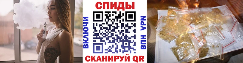 Бутират BDO  darknet телеграм  Спас-Деменск 