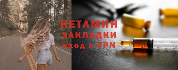 ешки Аркадак