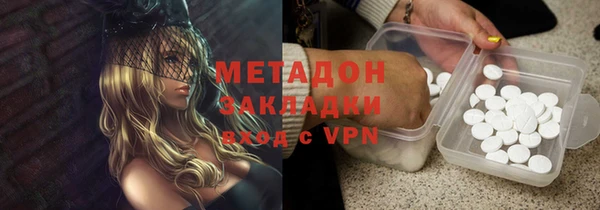 ешки Аркадак