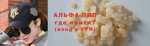 2c-b Арсеньев