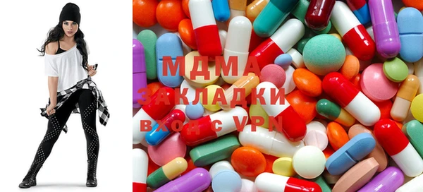 ешки Аркадак