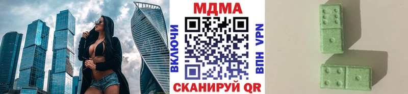 MDMA crystal  blacksprut   Спас-Деменск 