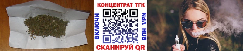 blacksprut онион  Спас-Деменск  ТГК Wax 