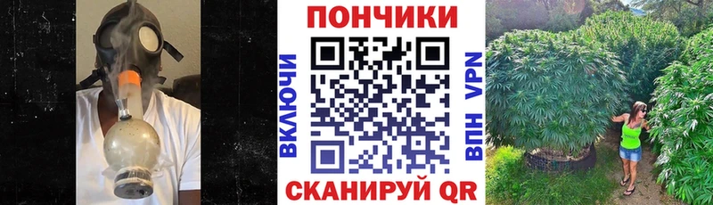 hydra маркетплейс  Спас-Деменск  Конопля Amnesia 